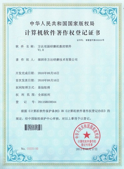 91免费视频下载91免费观看网站數控軟件